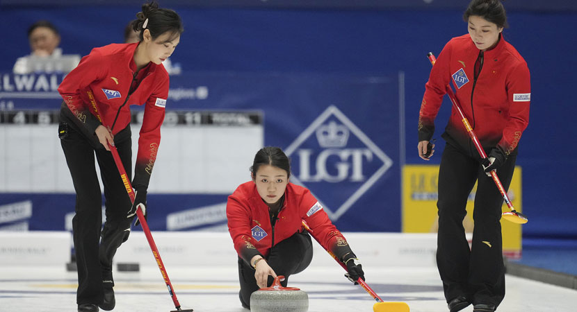 那么即使球 那么即使球