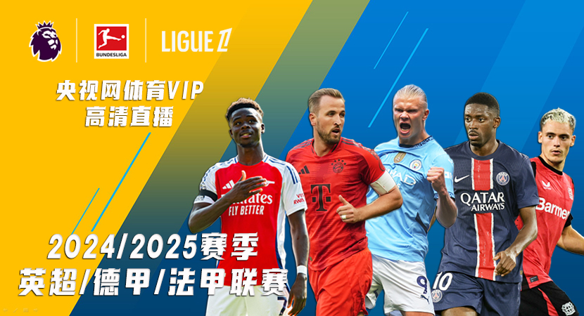 专项规划纳 专项规划纳